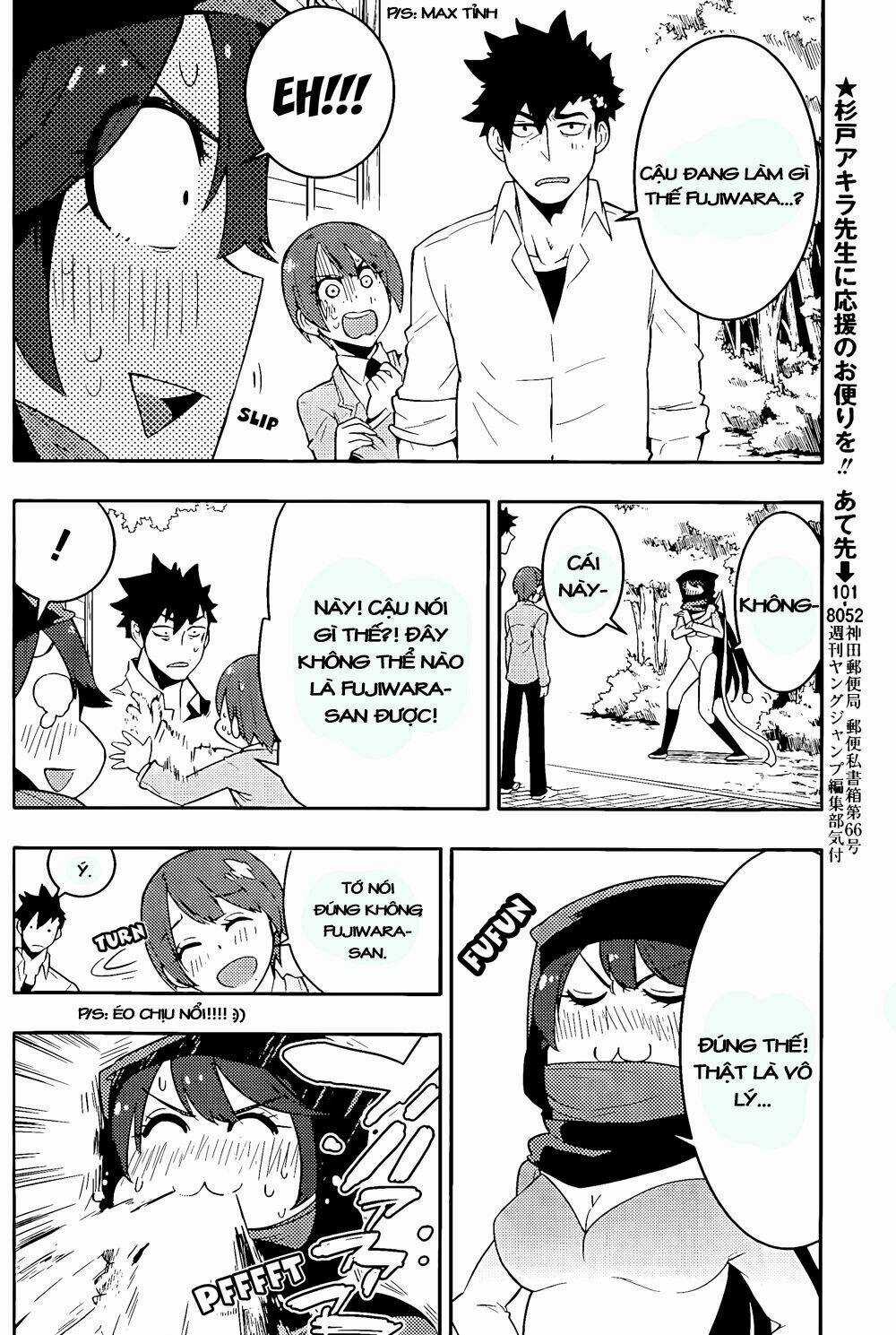 Boku Girl Chapter 19 trang 12