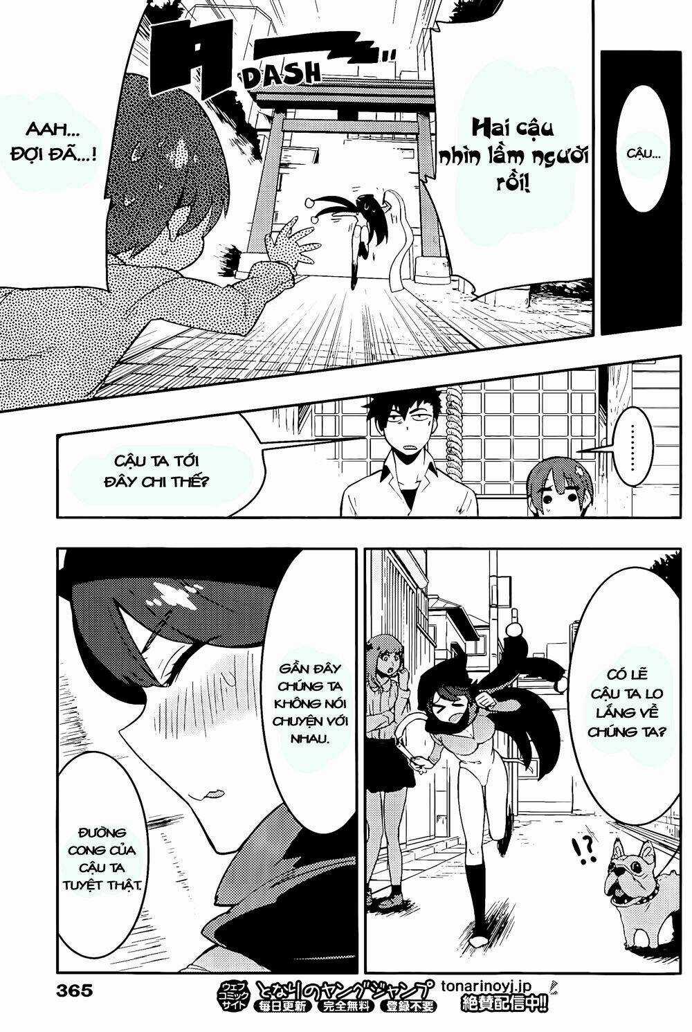 Boku Girl Chapter 19 trang 13