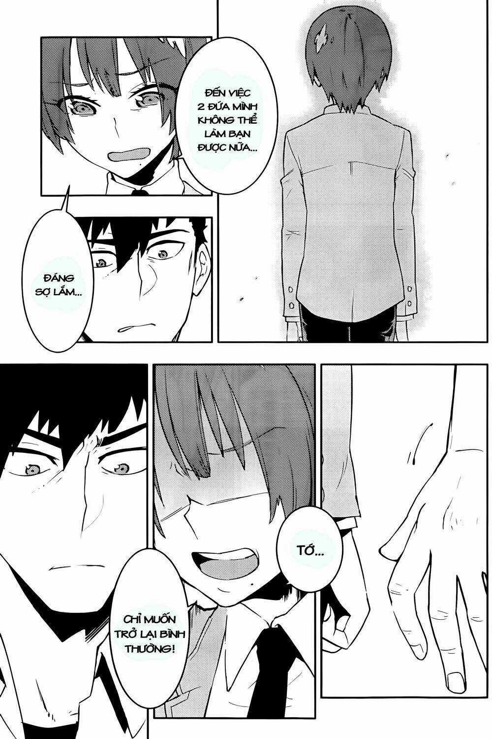 Boku Girl Chapter 19 trang 15