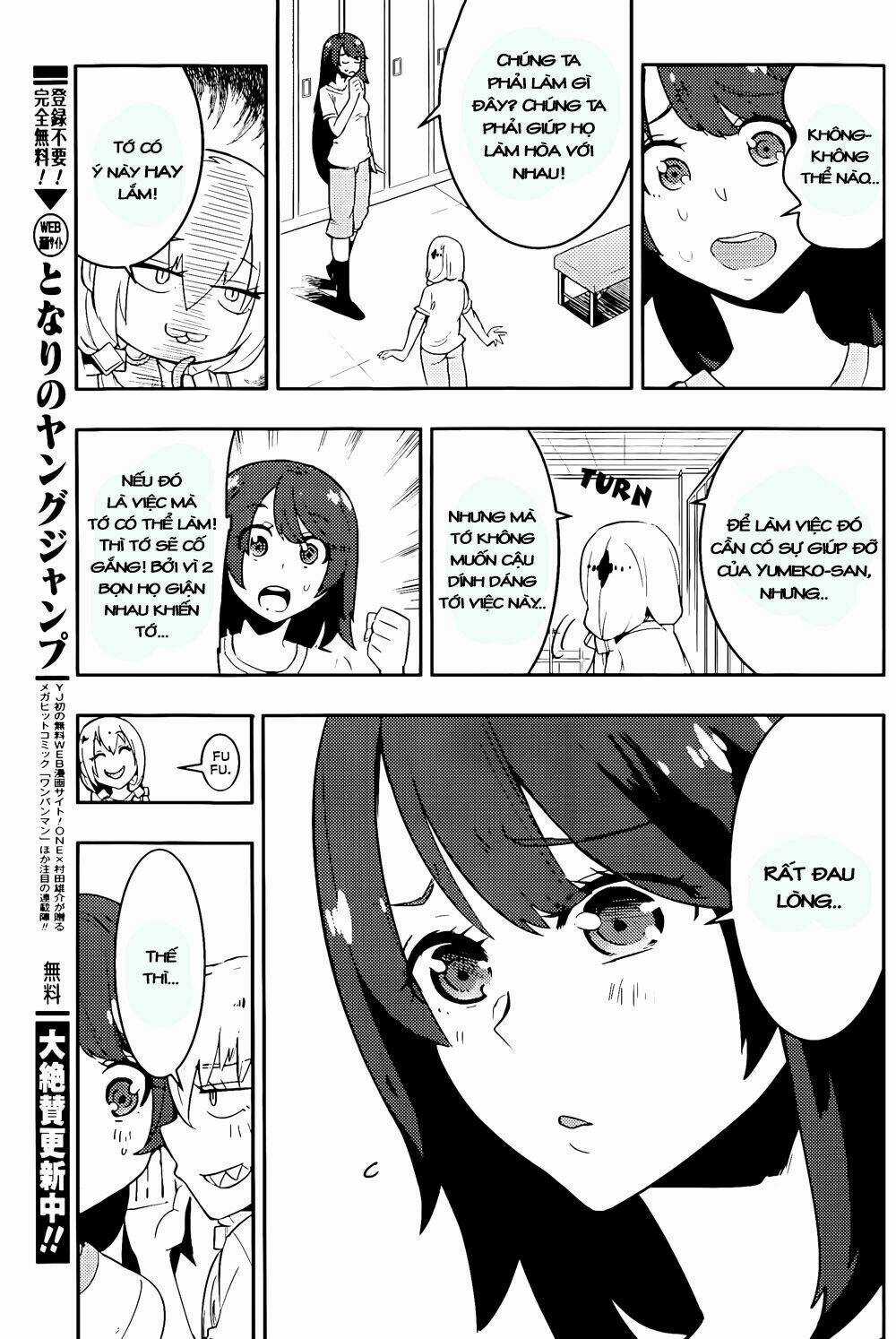 Boku Girl Chapter 19 trang 5