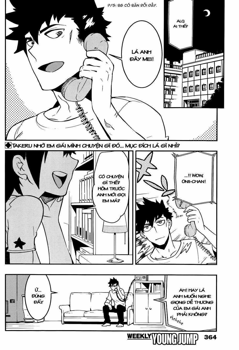 Boku Girl Chapter 20 trang 1