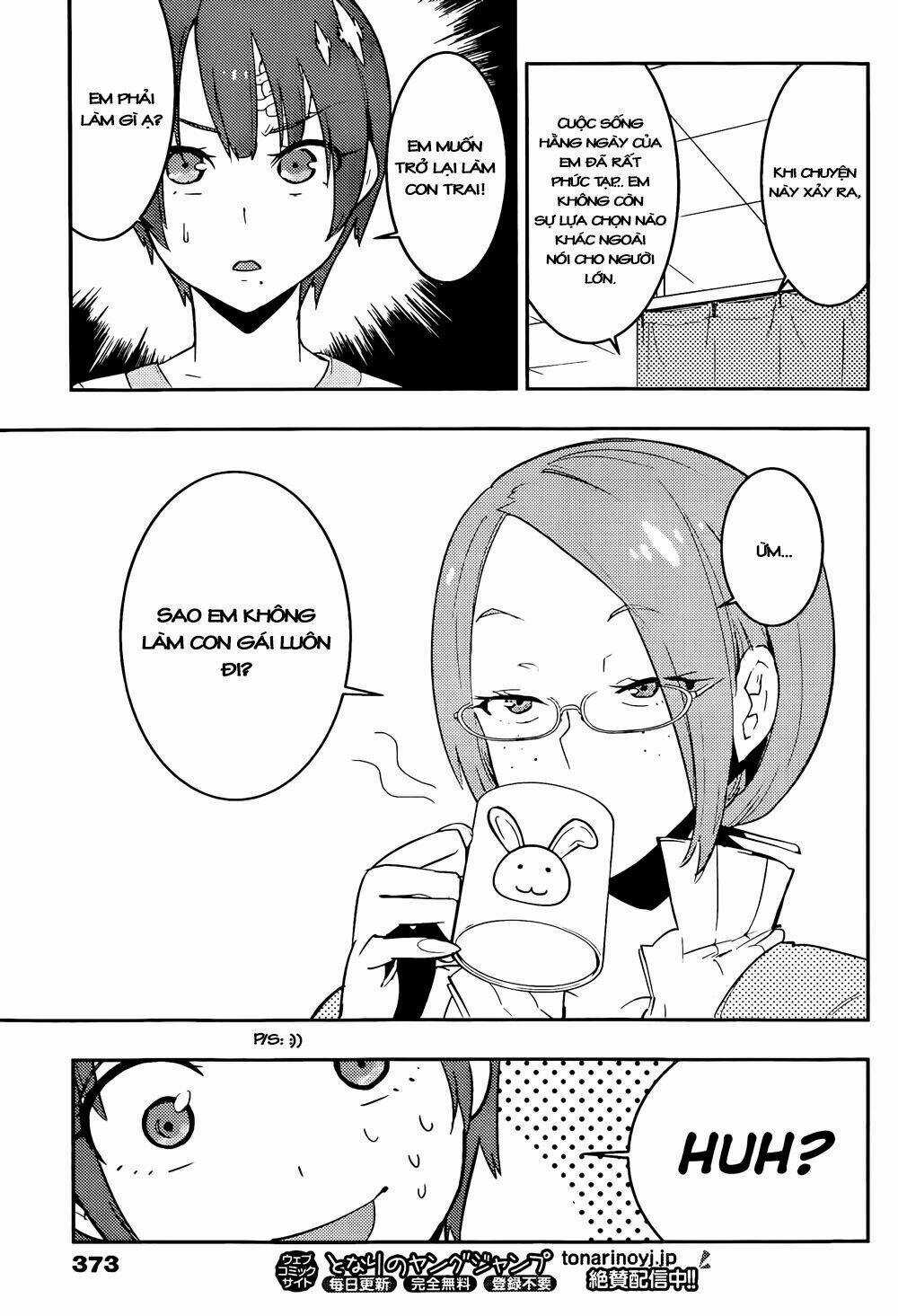 Boku Girl Chapter 20 trang 10