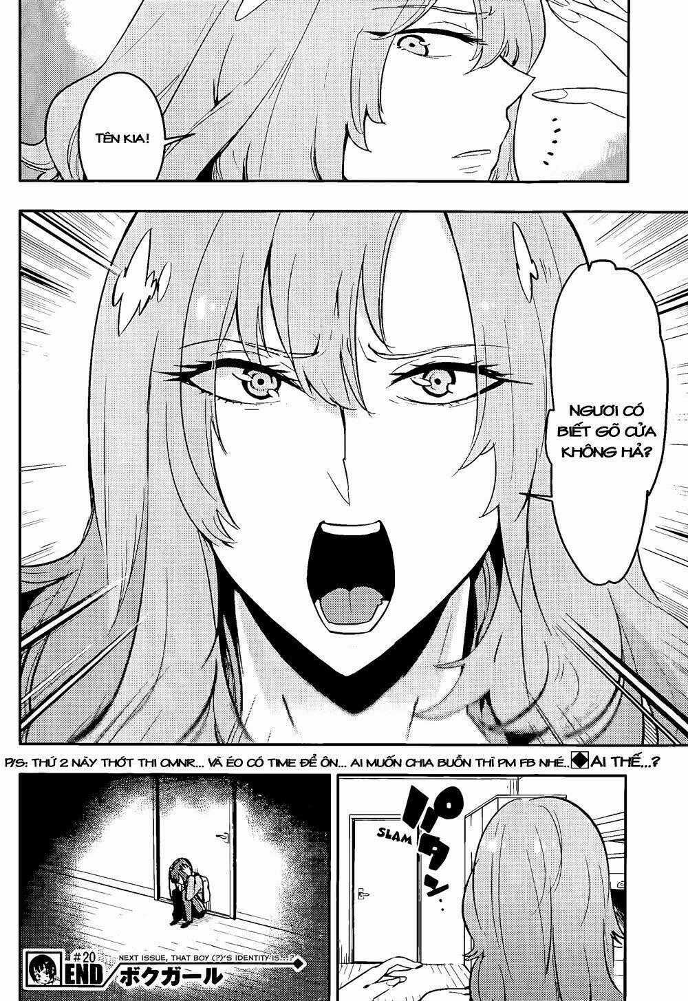 Boku Girl Chapter 20 trang 16