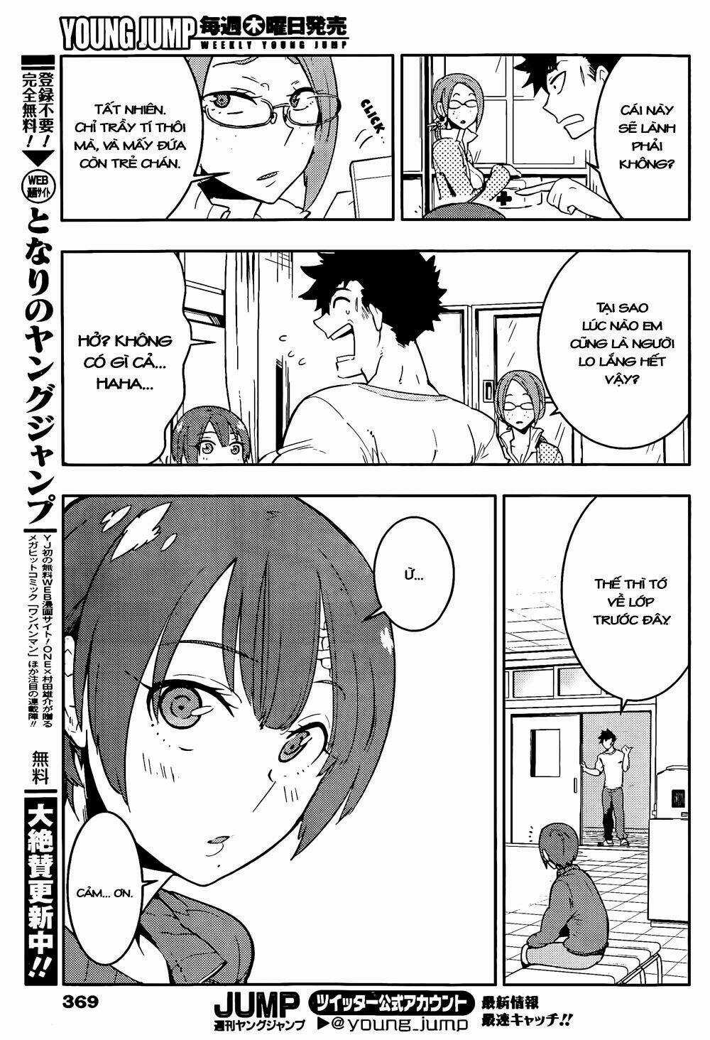 Boku Girl Chapter 20 trang 6