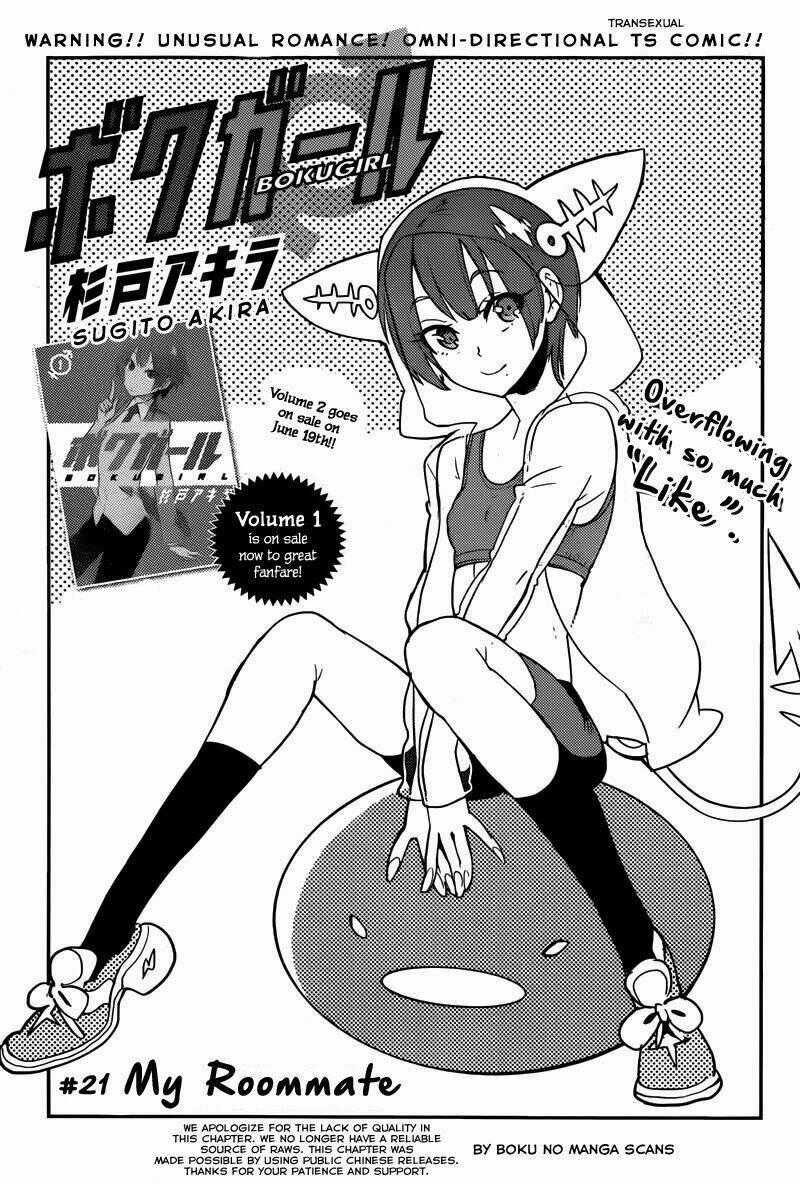 Boku Girl Chapter 21 trang 0