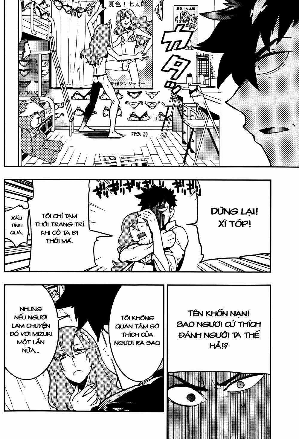 Boku Girl Chapter 22 trang 11