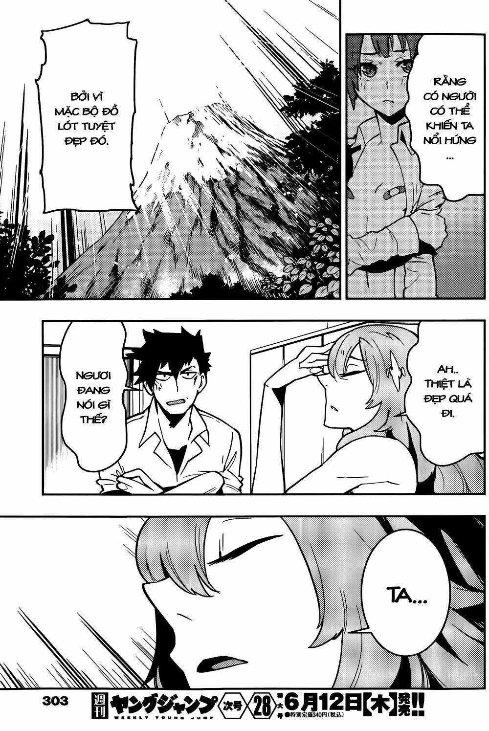 Boku Girl Chapter 22 trang 16