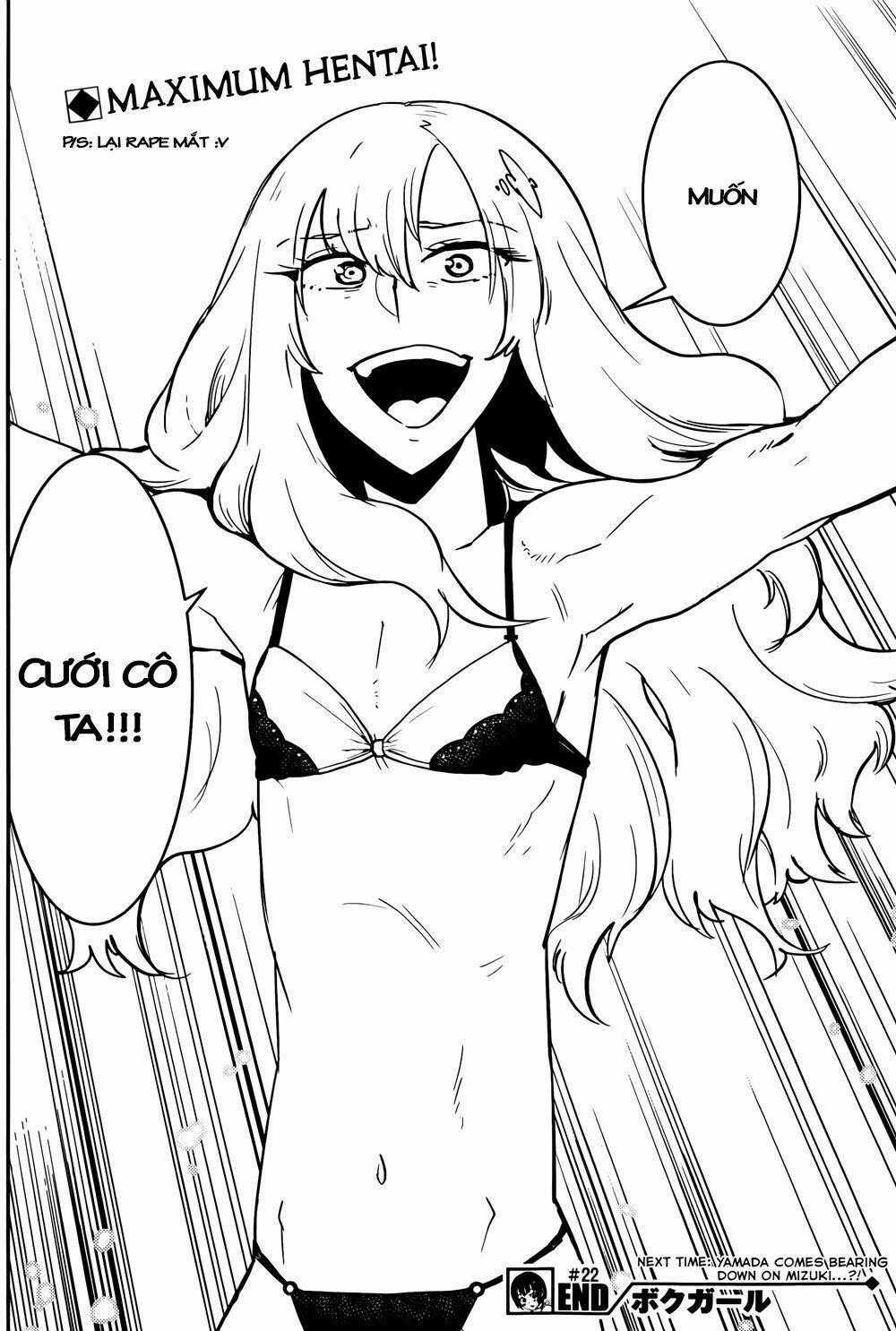 Boku Girl Chapter 22 trang 17