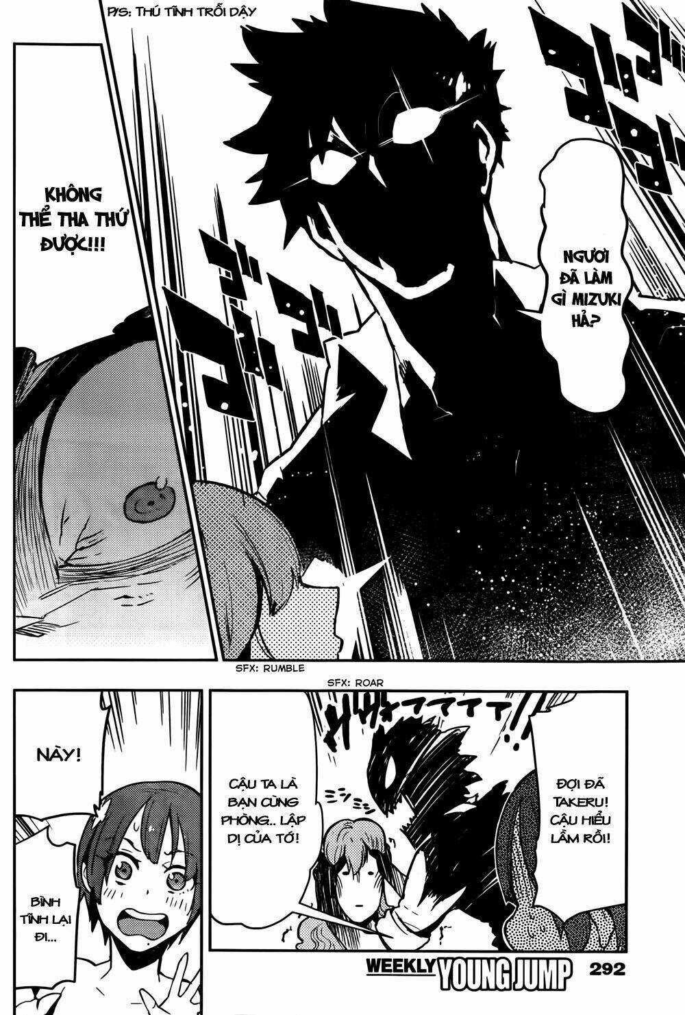 Boku Girl Chapter 22 trang 5