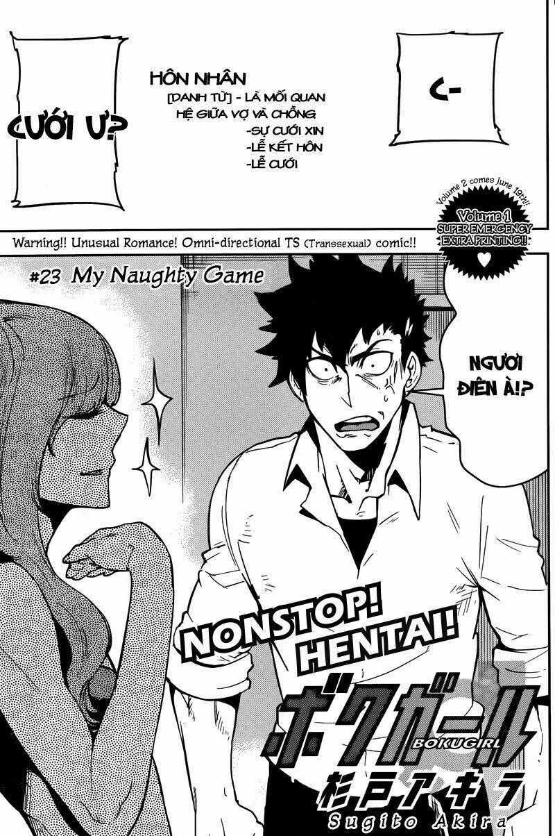 Boku Girl Chapter 23 trang 0