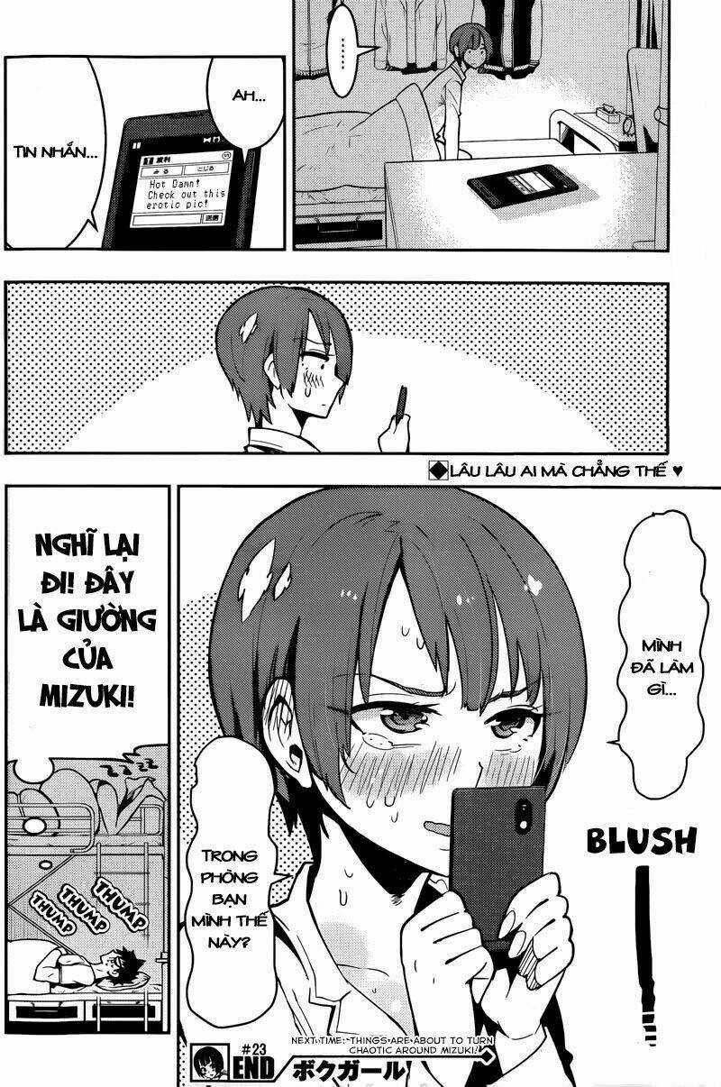 Boku Girl Chapter 23 trang 17