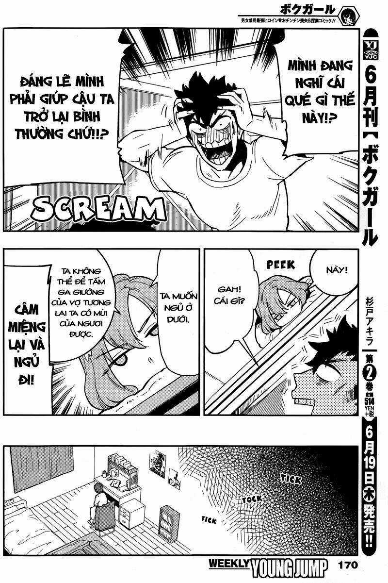 Boku Girl Chapter 23 trang 5