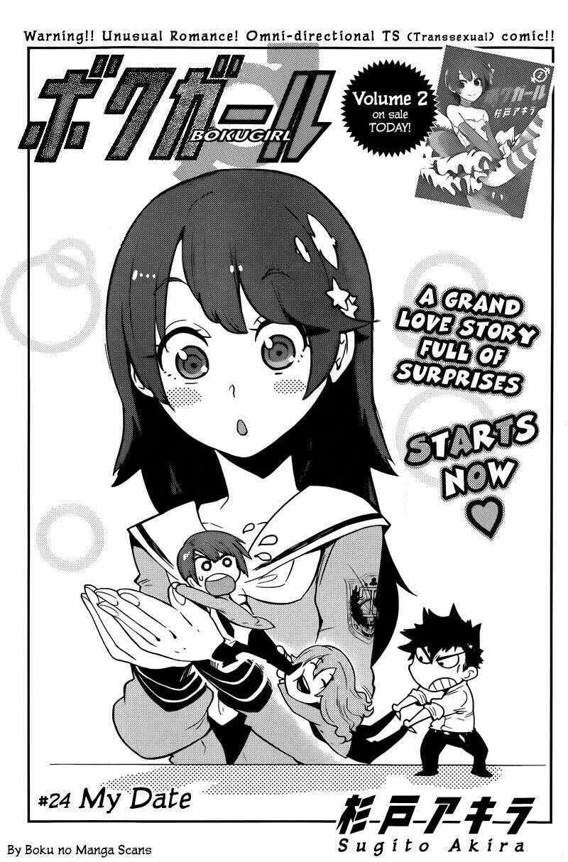 Boku Girl Chapter 24 trang 0