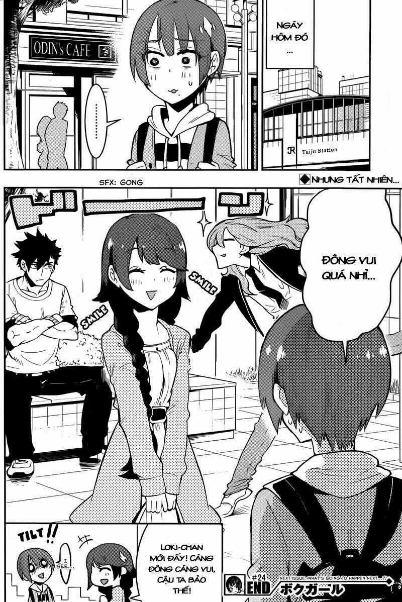 Boku Girl Chapter 24 trang 17