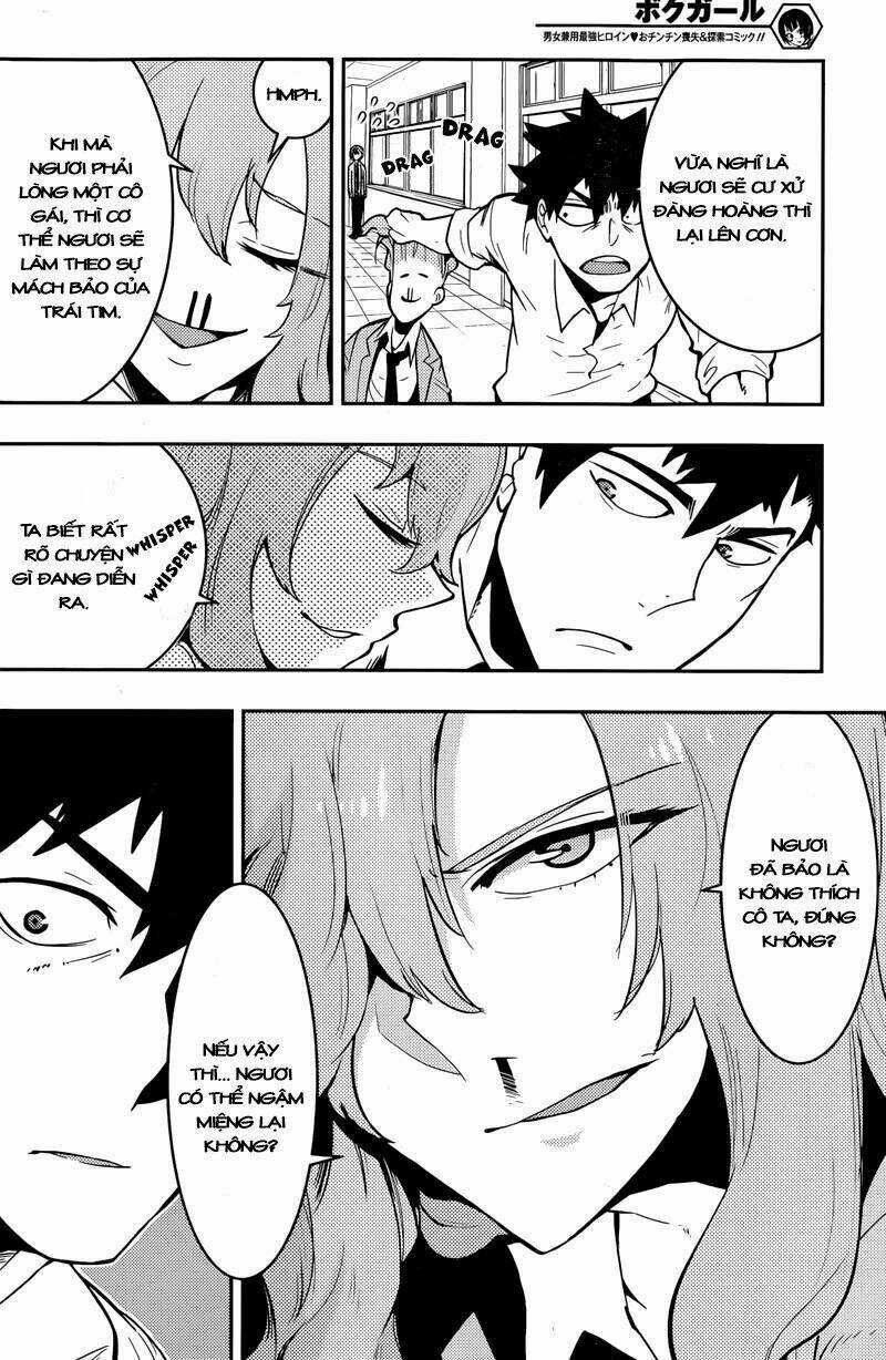 Boku Girl Chapter 24 trang 7