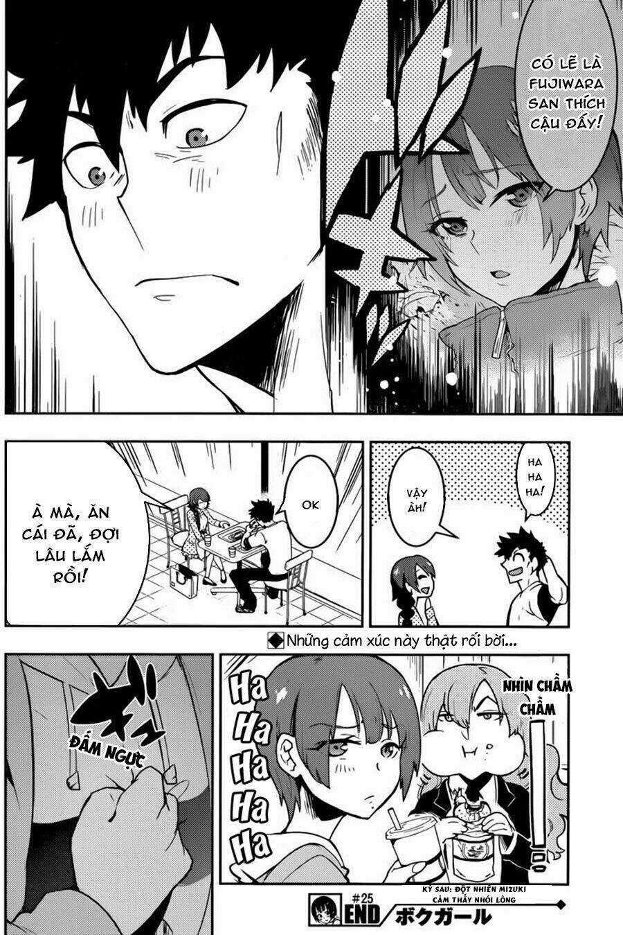 Boku Girl Chapter 25 trang 19