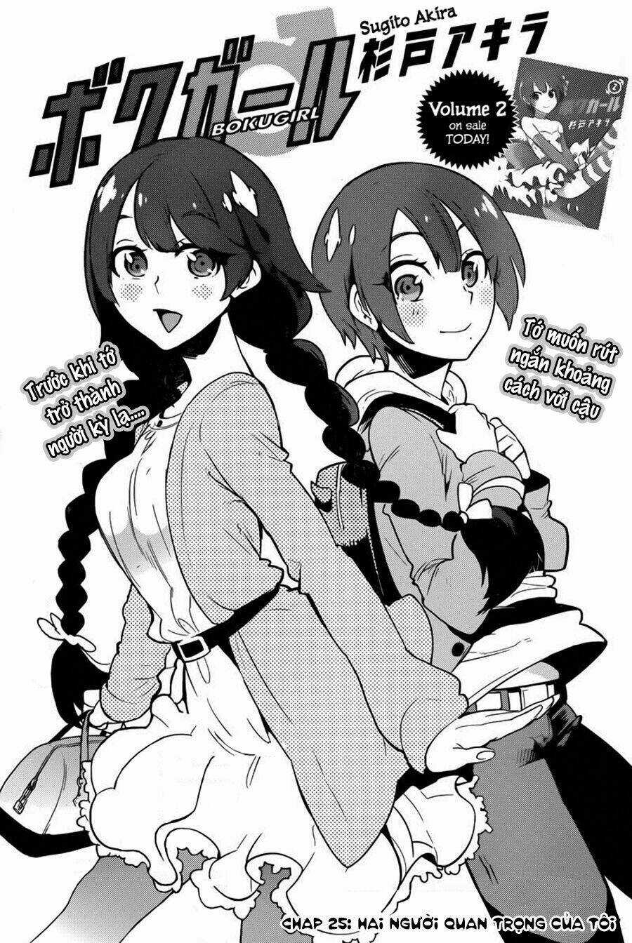 Boku Girl Chapter 25 trang 2