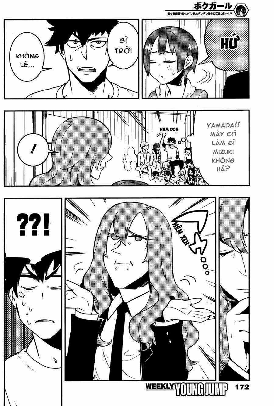 Boku Girl Chapter 26 trang 15