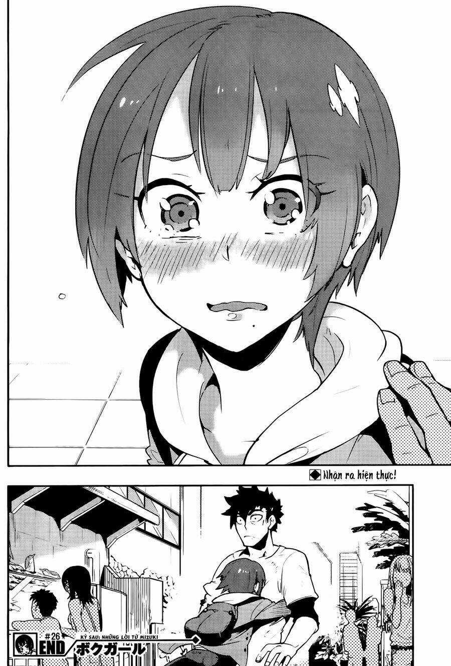 Boku Girl Chapter 26 trang 19