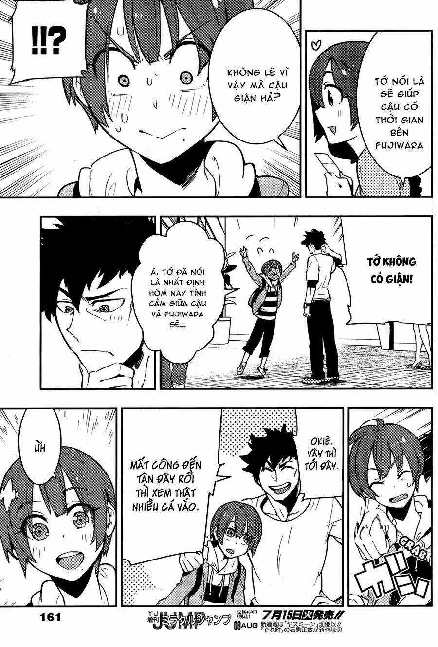 Boku Girl Chapter 26 trang 4