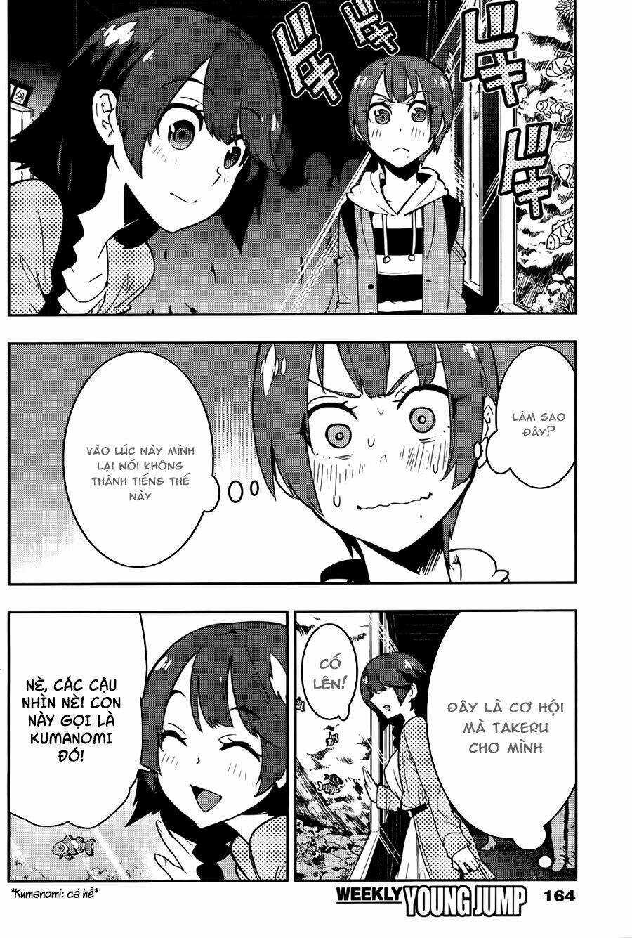 Boku Girl Chapter 26 trang 7