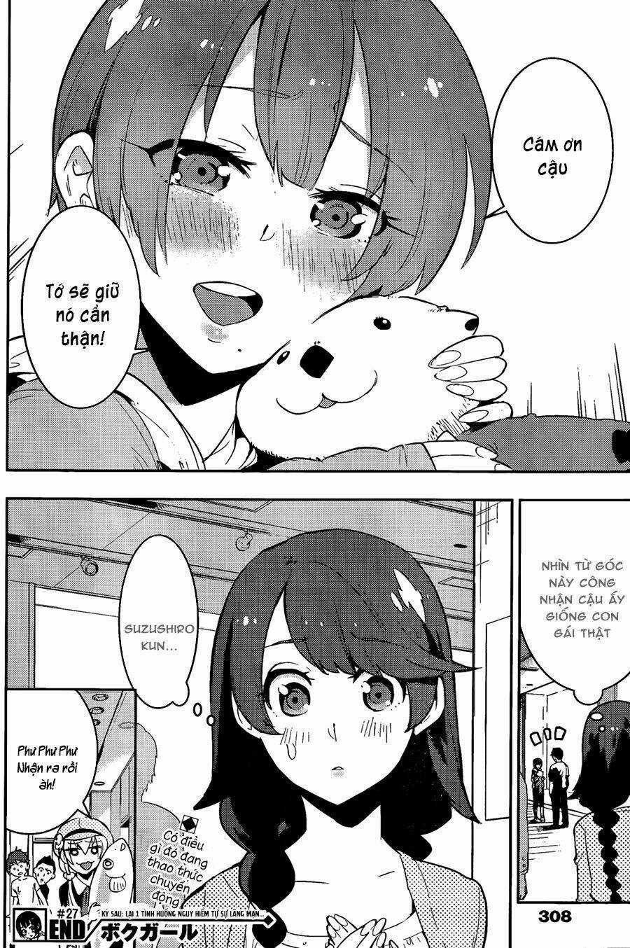 Boku Girl Chapter 27 trang 19