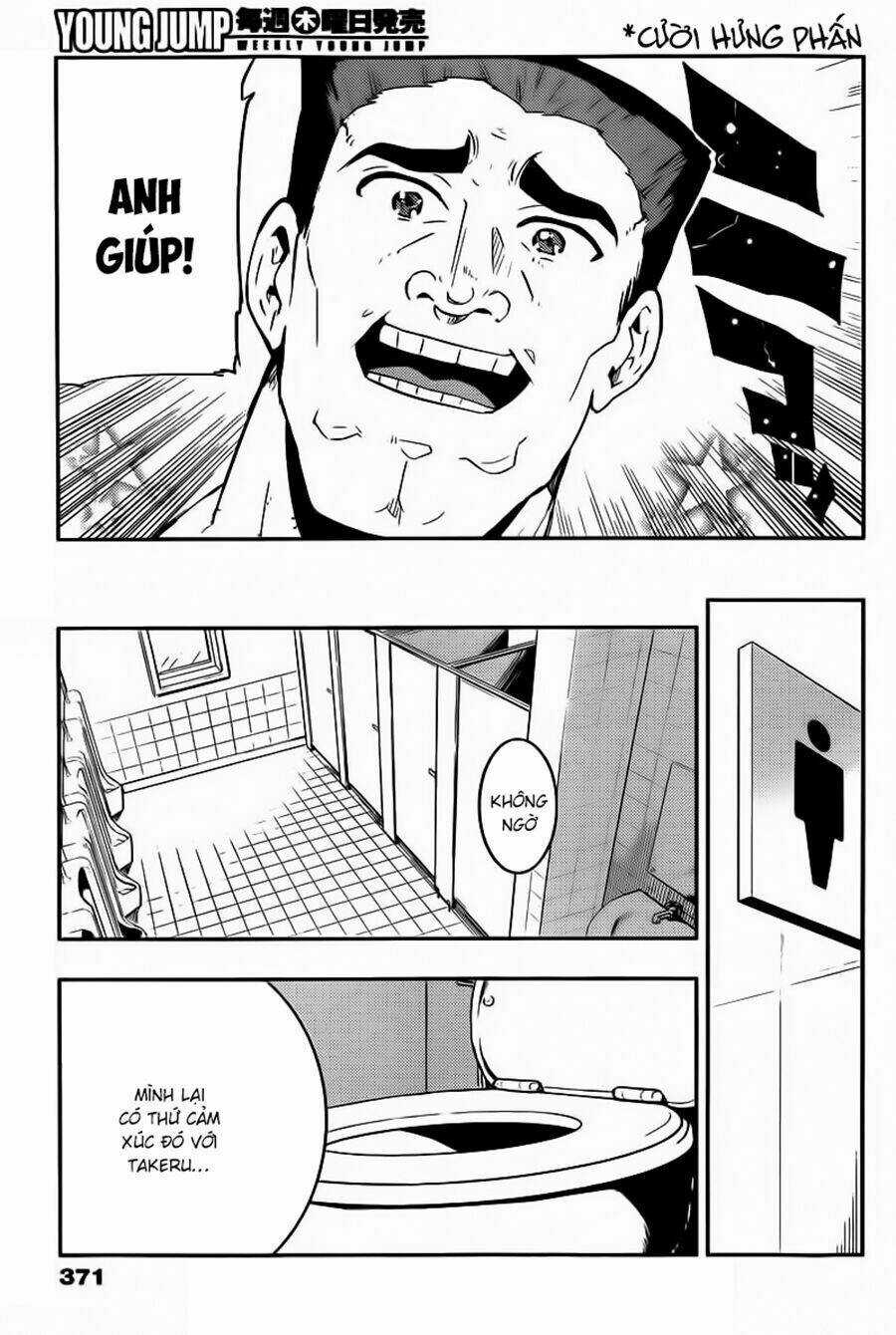 Boku Girl Chapter 28 trang 12