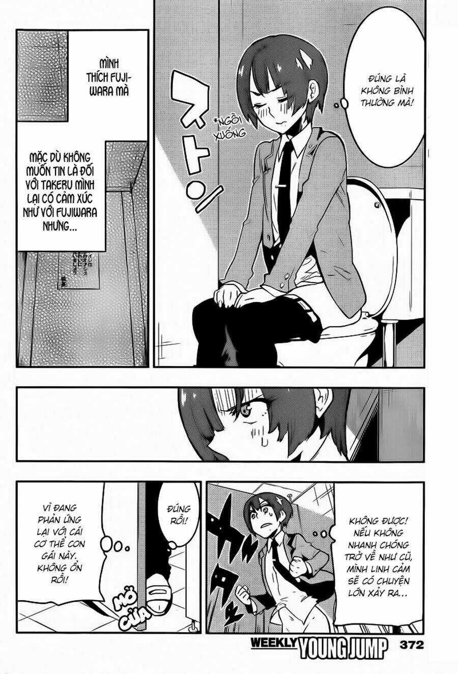 Boku Girl Chapter 28 trang 13