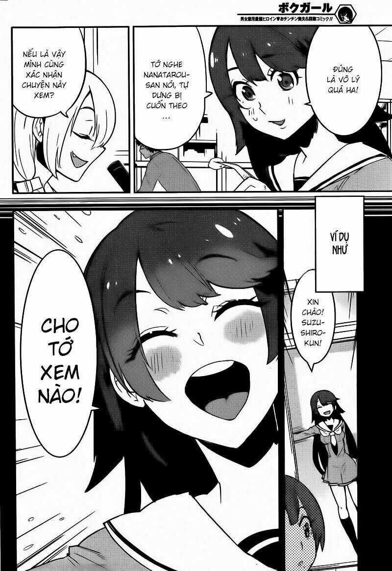 Boku Girl Chapter 28 trang 5