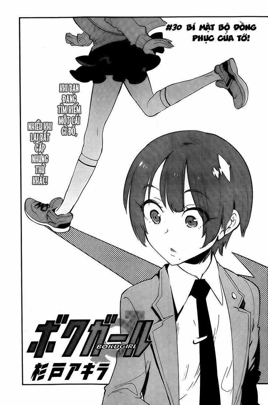 Boku Girl Chapter 30 trang 2