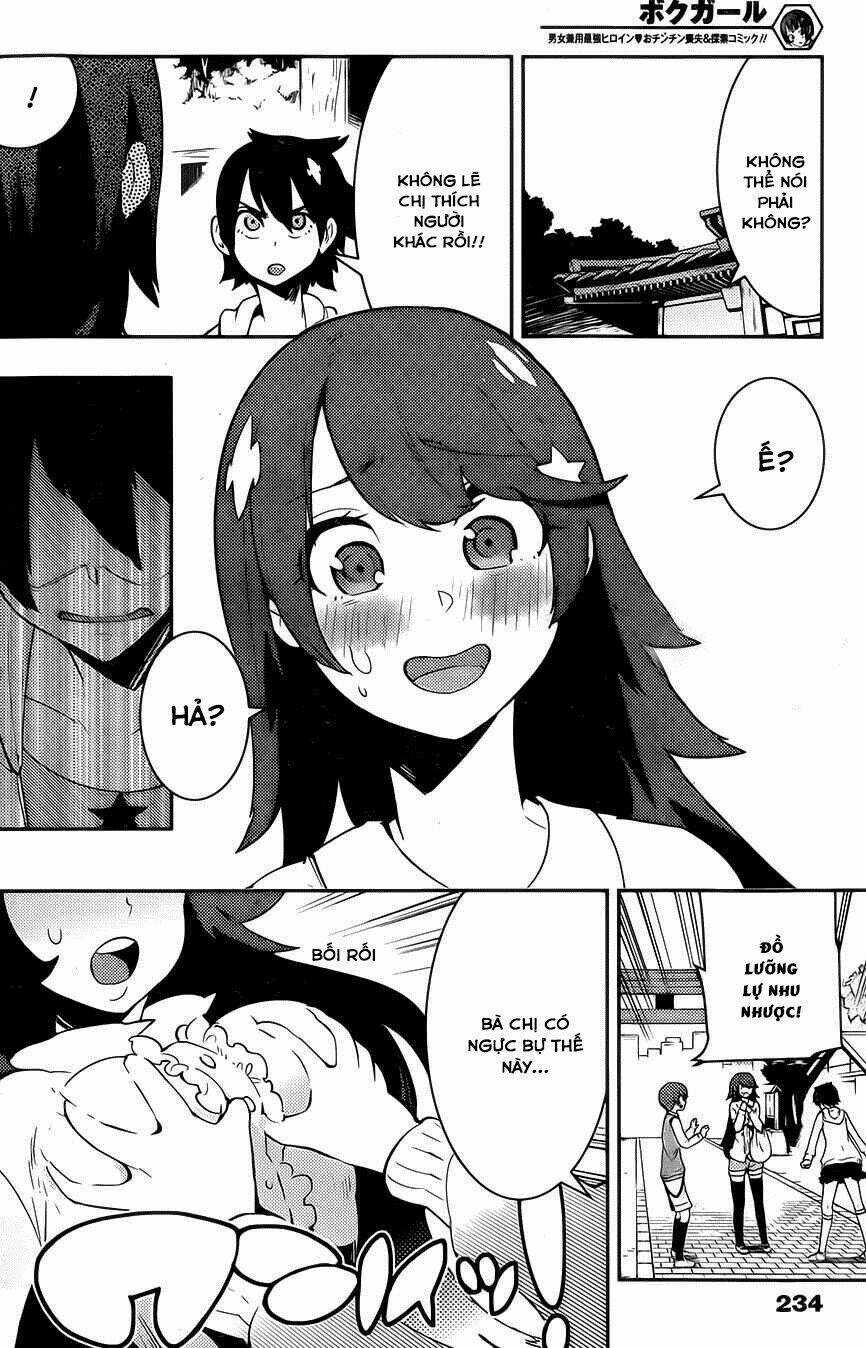 Boku Girl Chapter 31 trang 15