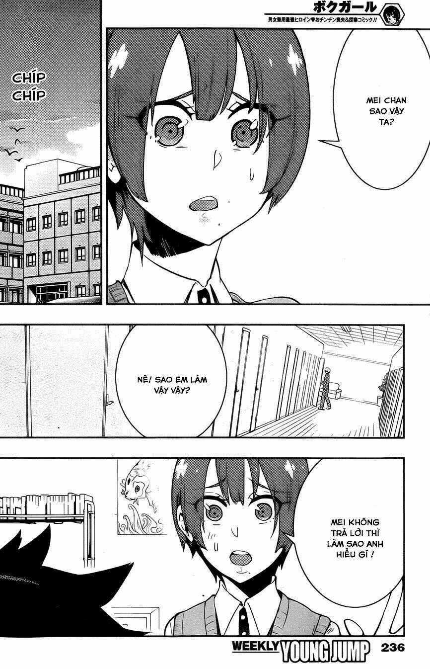 Boku Girl Chapter 31 trang 17