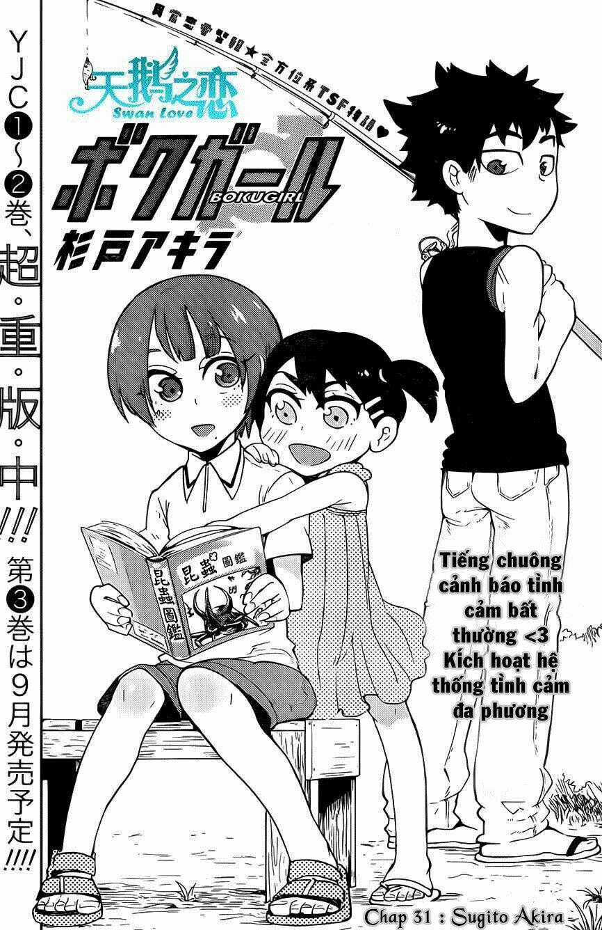 Boku Girl Chapter 31 trang 2