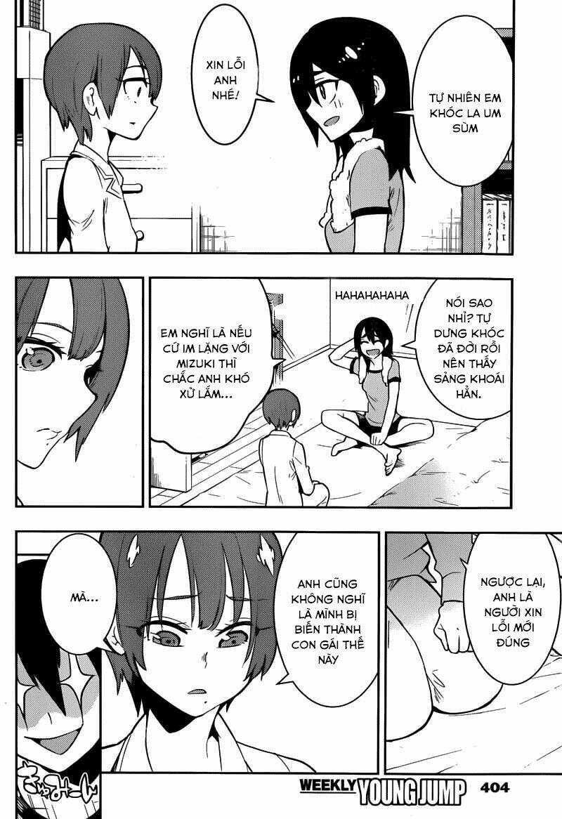 Boku Girl Chapter 32 trang 12