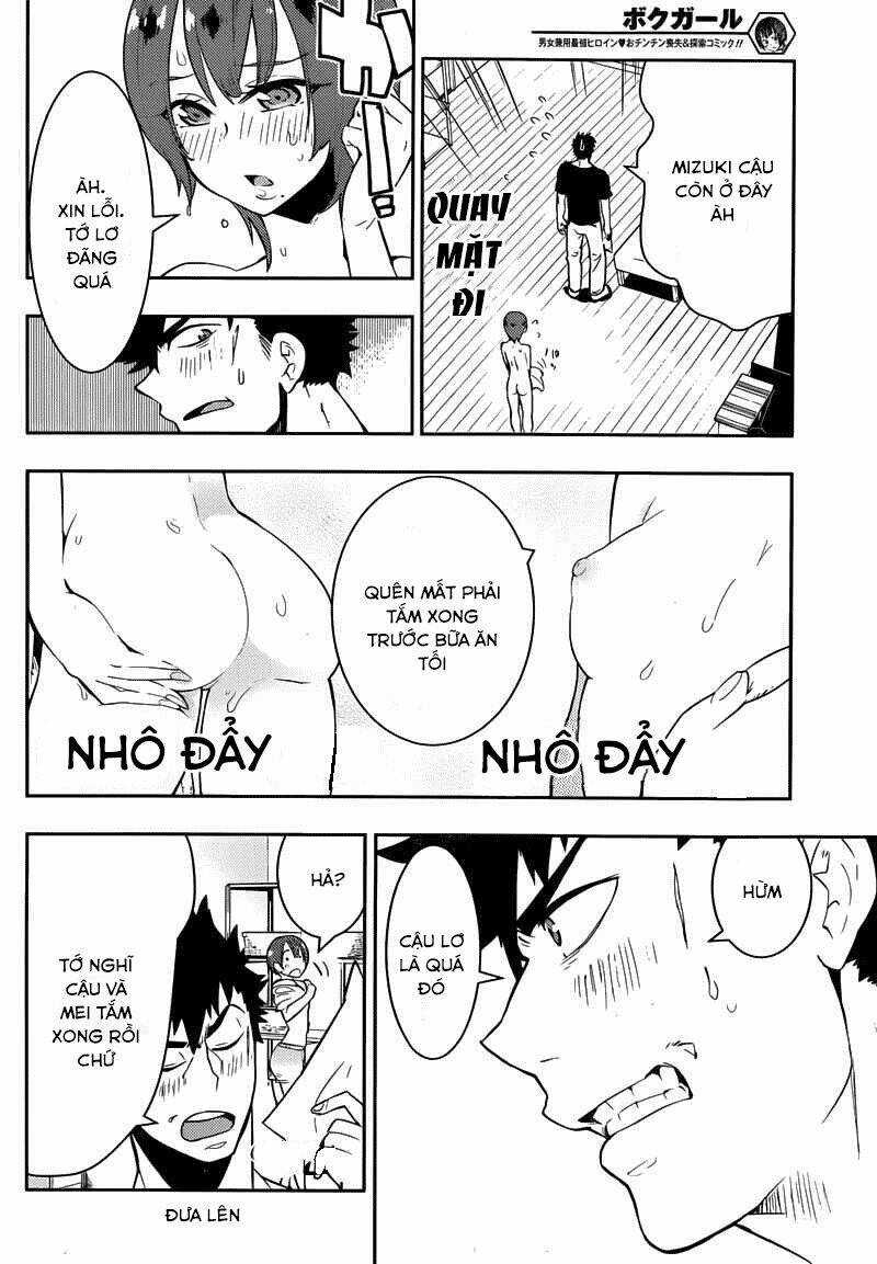 Boku Girl Chapter 32 trang 6