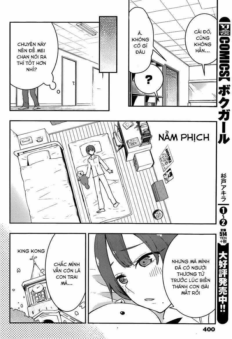 Boku Girl Chapter 32 trang 8