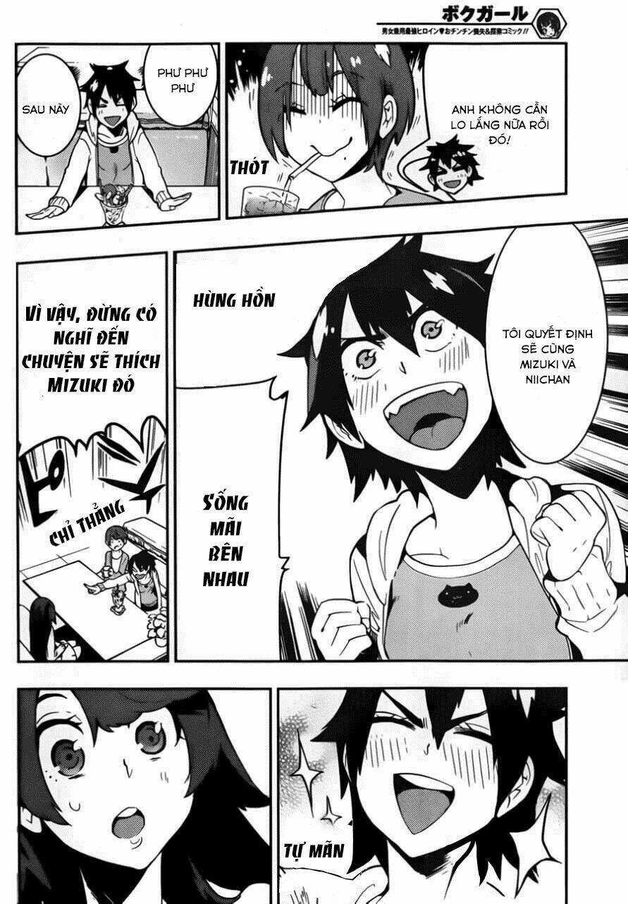 Boku Girl Chapter 33 trang 10