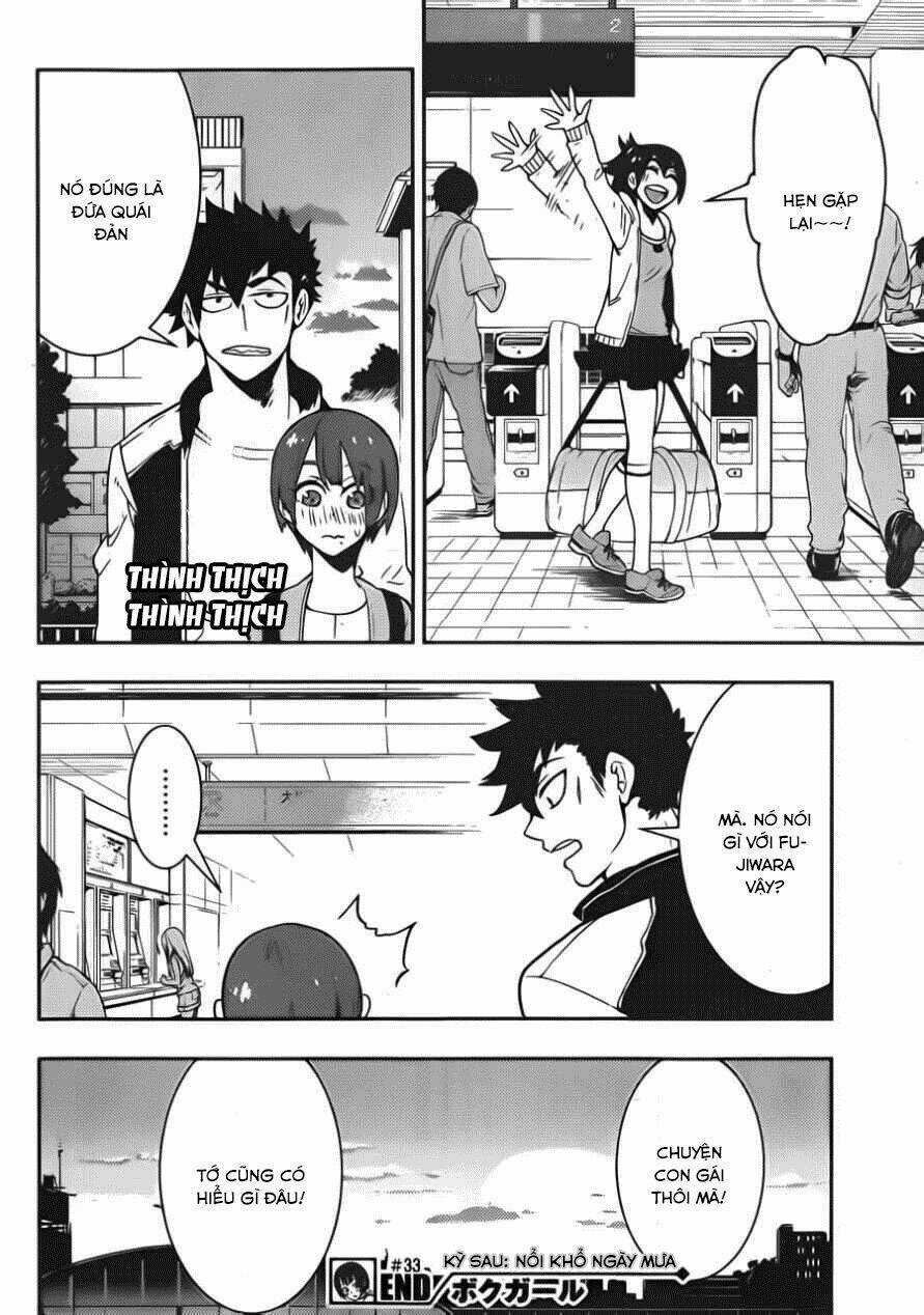 Boku Girl Chapter 33 trang 18