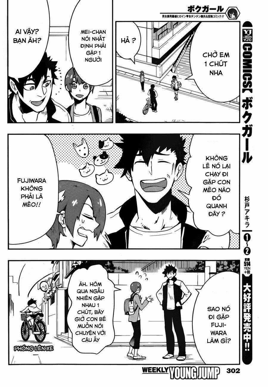 Boku Girl Chapter 33 trang 6