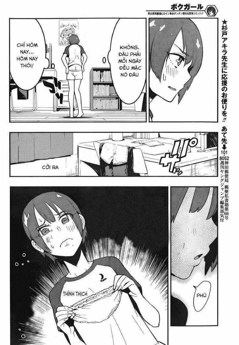 Boku Girl Chapter 34 trang 12