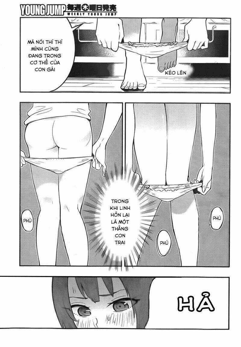 Boku Girl Chapter 34 trang 13