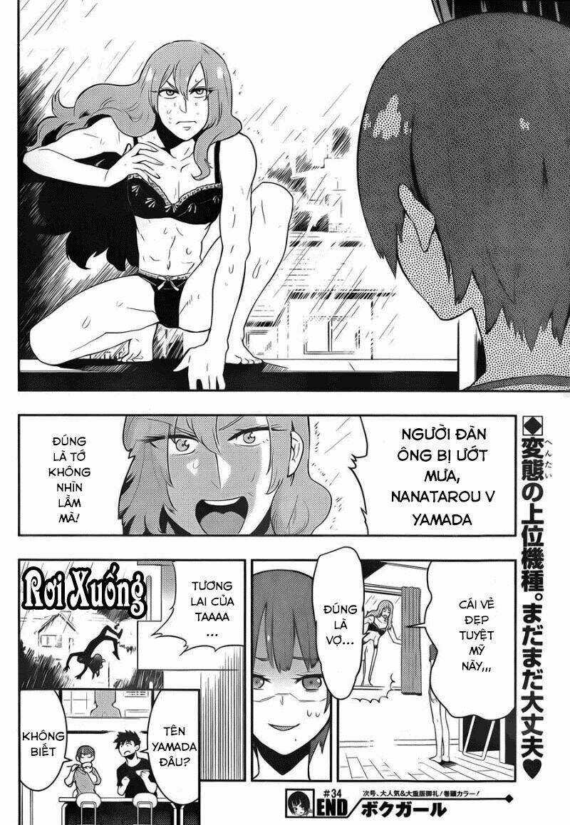 Boku Girl Chapter 34 trang 18