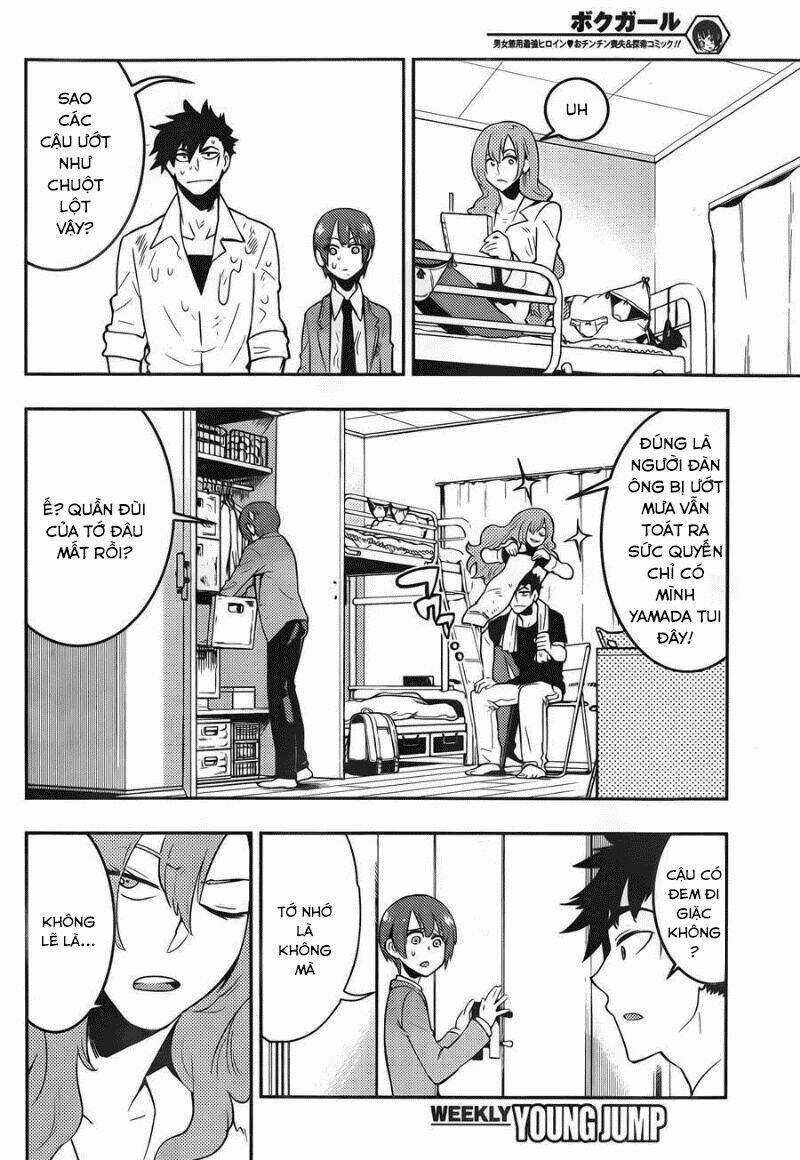 Boku Girl Chapter 34 trang 4