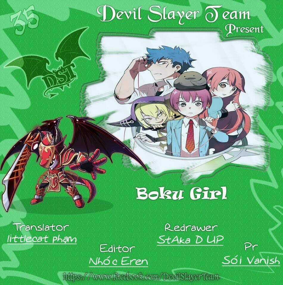 Boku Girl Chapter 35 trang 0