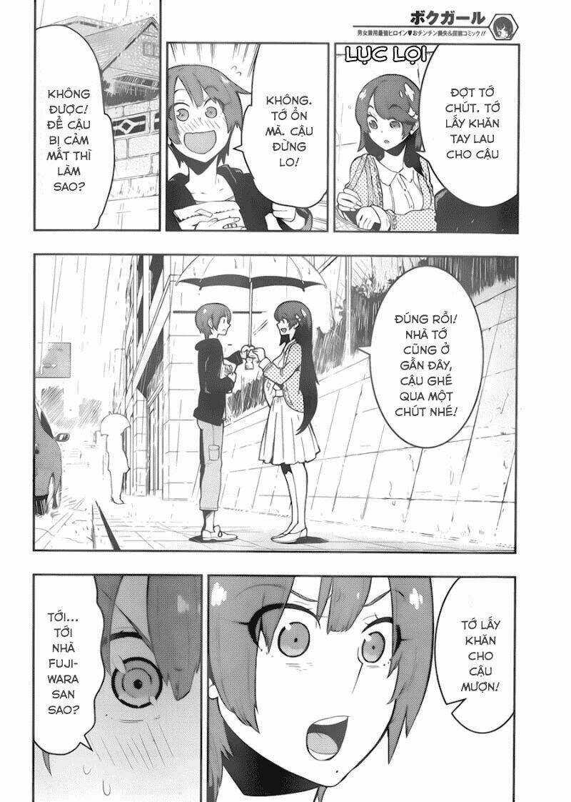 Boku Girl Chapter 35 trang 7