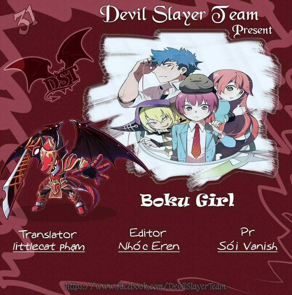 Boku Girl Chapter 37 trang 1