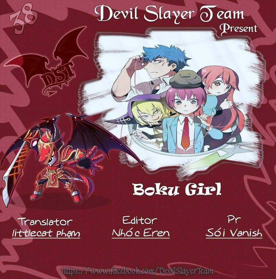 Boku Girl Chapter 38 trang 1