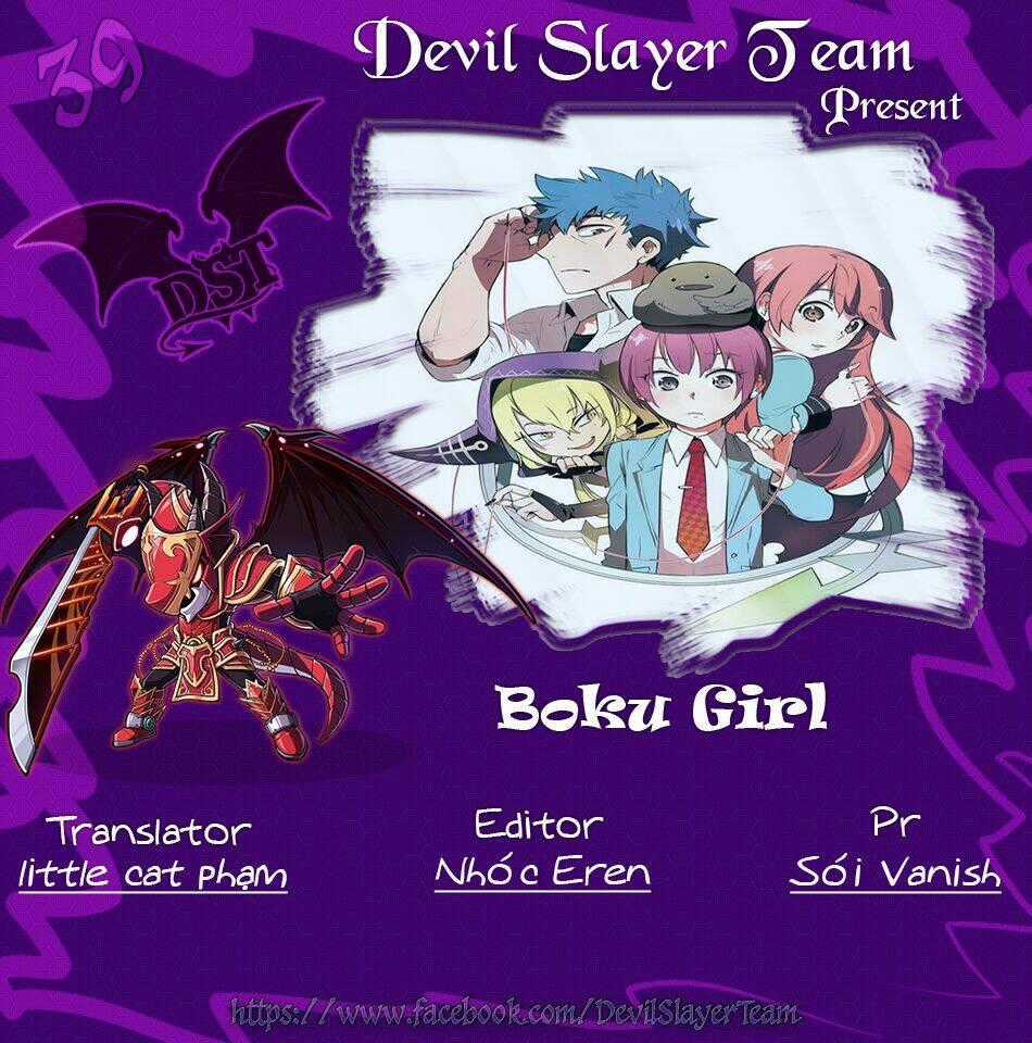 Boku Girl Chapter 39 trang 1
