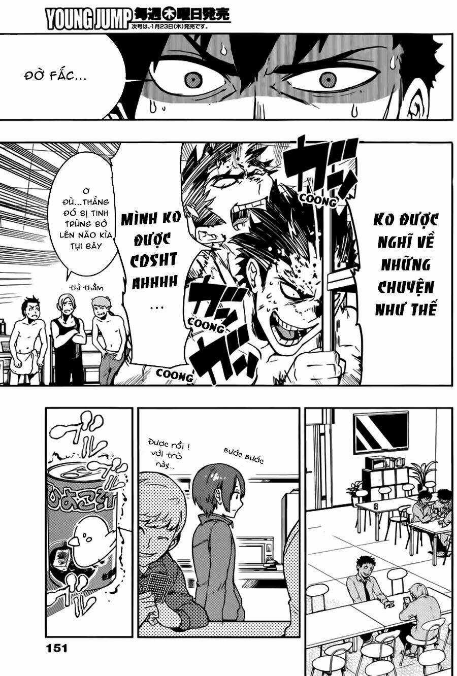 Boku Girl Chapter 4 trang 12