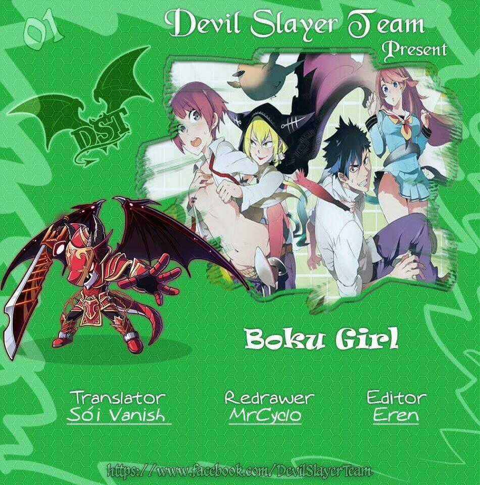 Boku Girl Chapter 40 trang 1